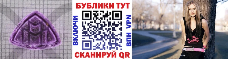 Ecstasy Дубай Абакан