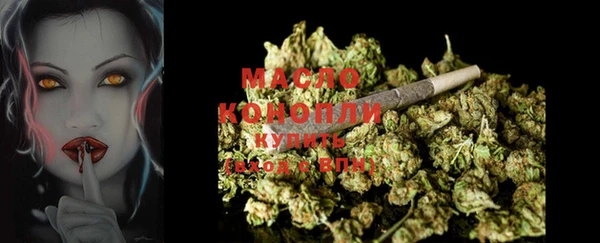 MESCALINE Абаза