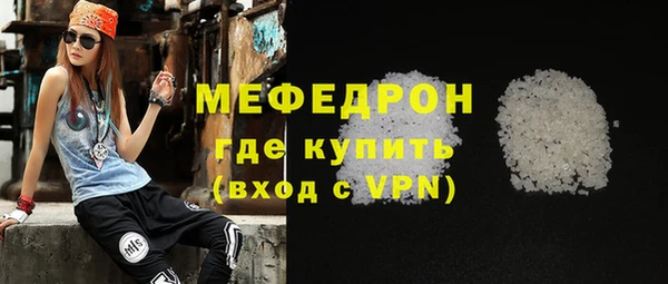 кокс Абдулино