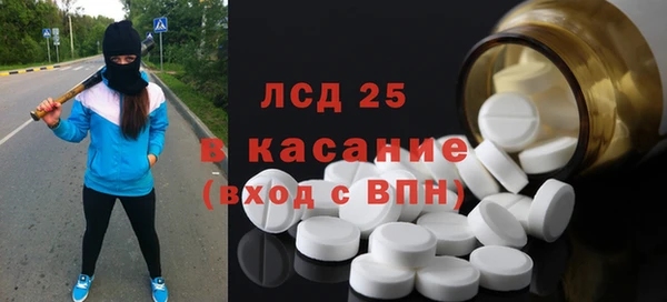 скорость mdpv Алзамай
