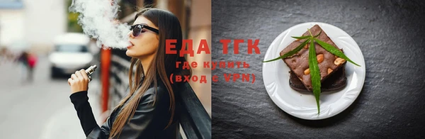 кокс Абдулино