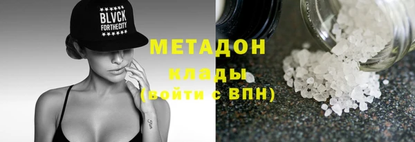 кокс Абдулино