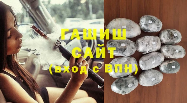 индика Ханты-Мансийск