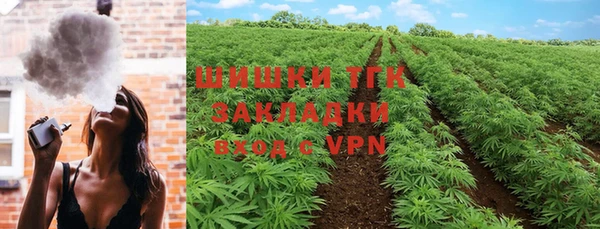 гидропоника Фурманов