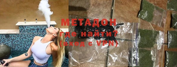 кокс Абдулино