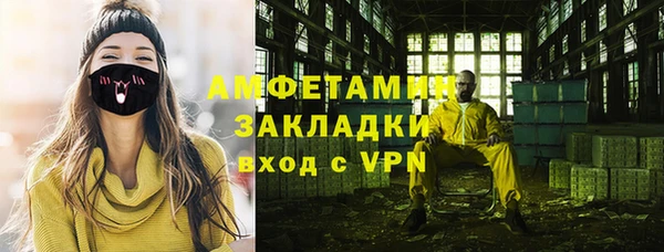 jwh Алексеевка