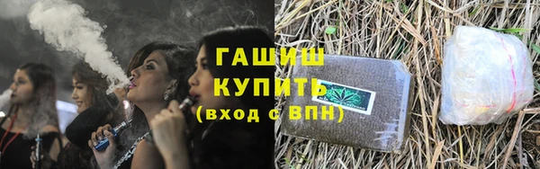 кокс Абдулино
