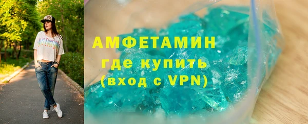 кокс Абдулино